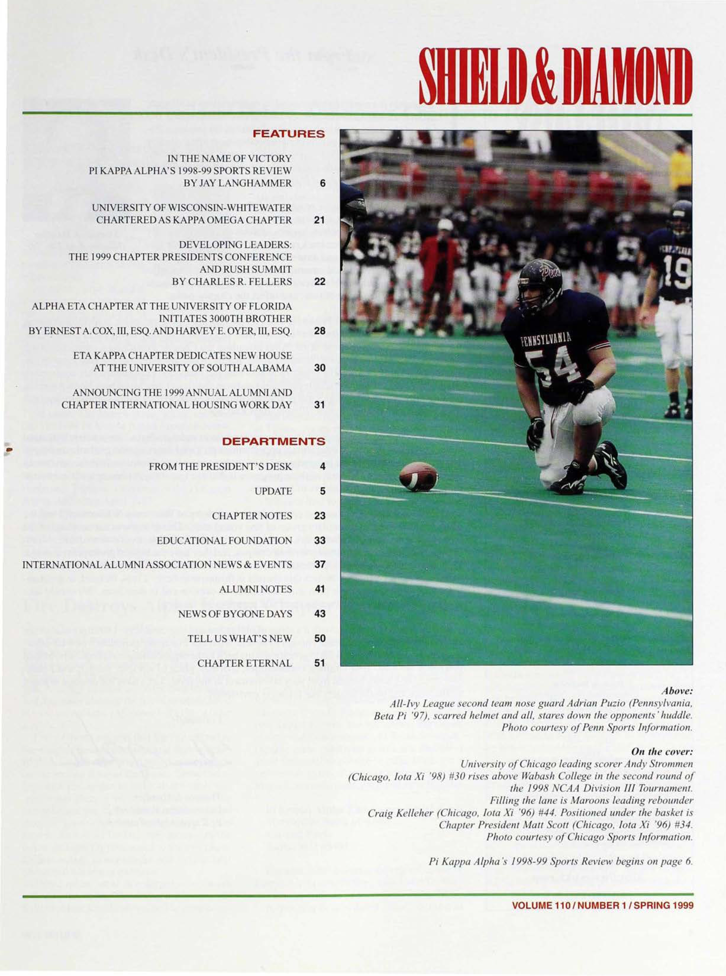 On the Cover, Spring 1999